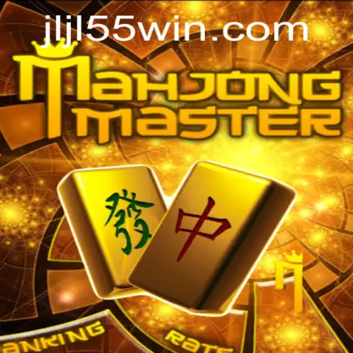 Discovering MahJongMaster: A Game of Strategy and Skill